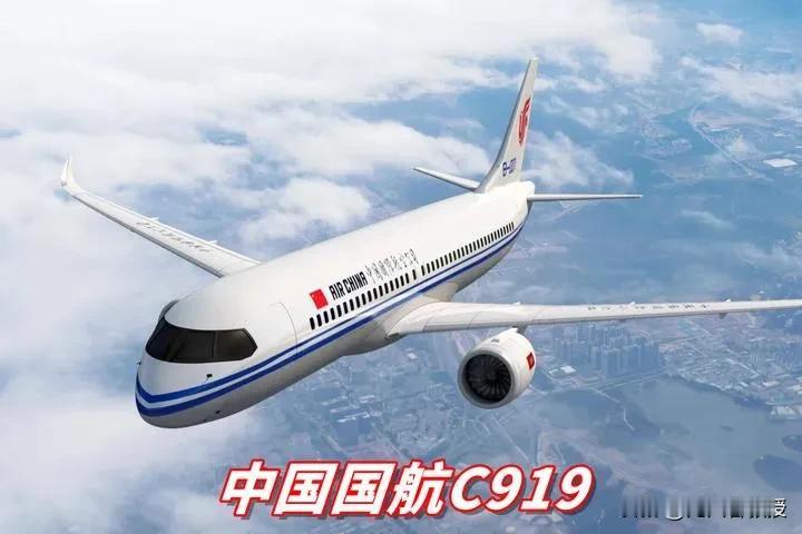 3月21日下午，重庆市人民政府与中国商用飞机有限责任公司签署战略合作框架协议，在