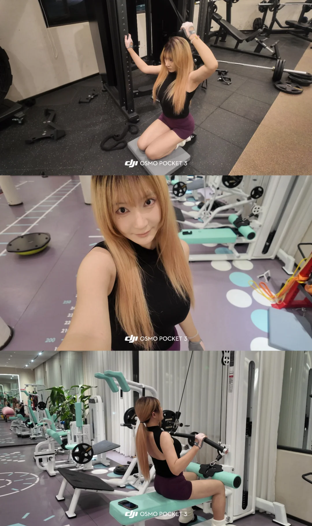 横店私教一对一更新