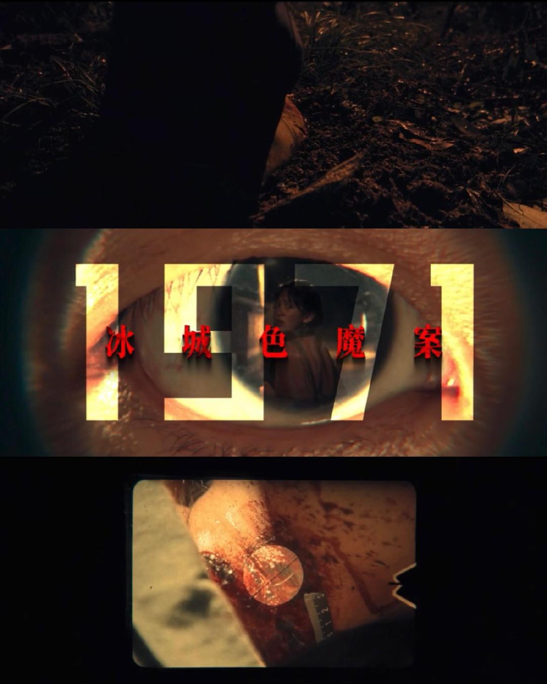 张译演技口碑张译的演技从不让人失望！《神探之痕迹》里的崔寻，是沉默却有千钧力量的