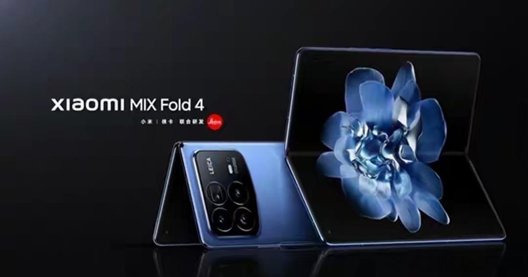 小米MIX全新回归 集齐三大自研技术 能否站稳超高端？ 
