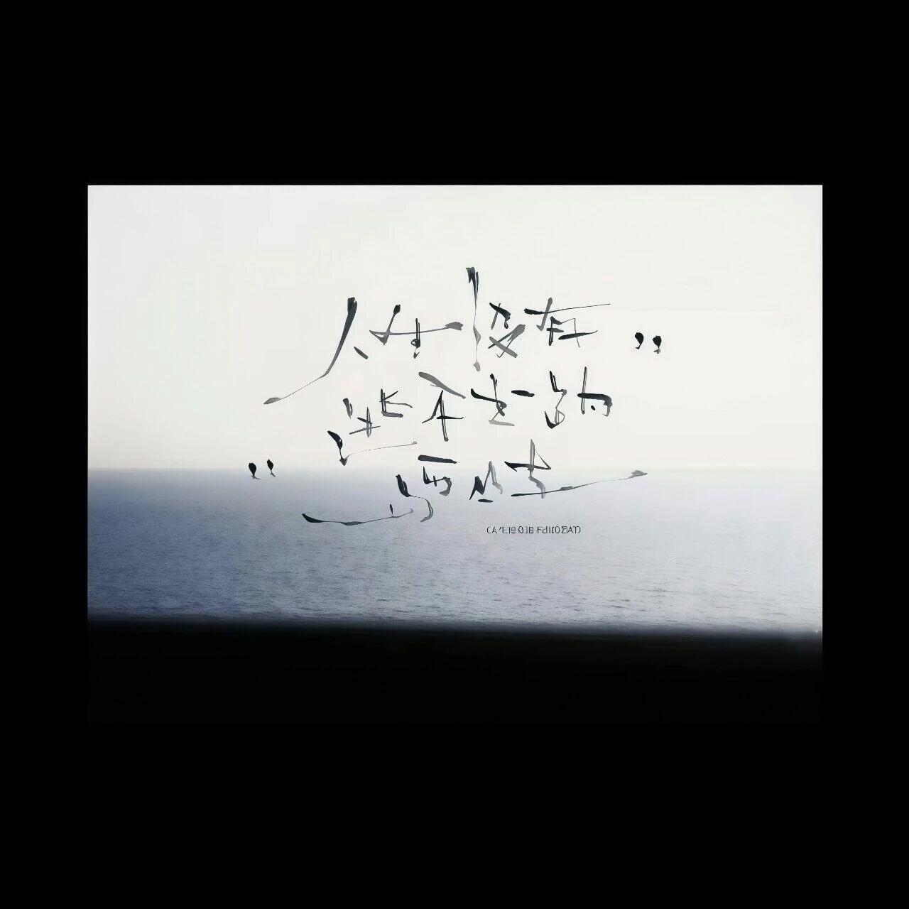 头像｜WeChat高质女头｜背景图｜ins风｜无水印 