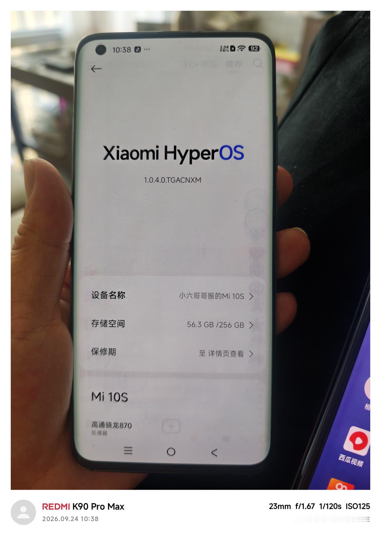 在咸鱼上花了385块钱的二手小米10s看视频发热比小米9PRO还厉害，今天用了第