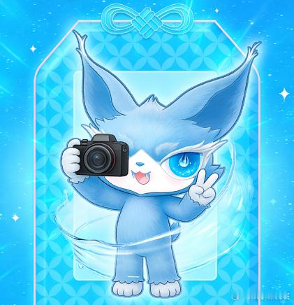 喵娲娲要在微博之夜当站姐喵娲娲 你的微博之夜前线人脉 喵小水本课代表免费送你几张