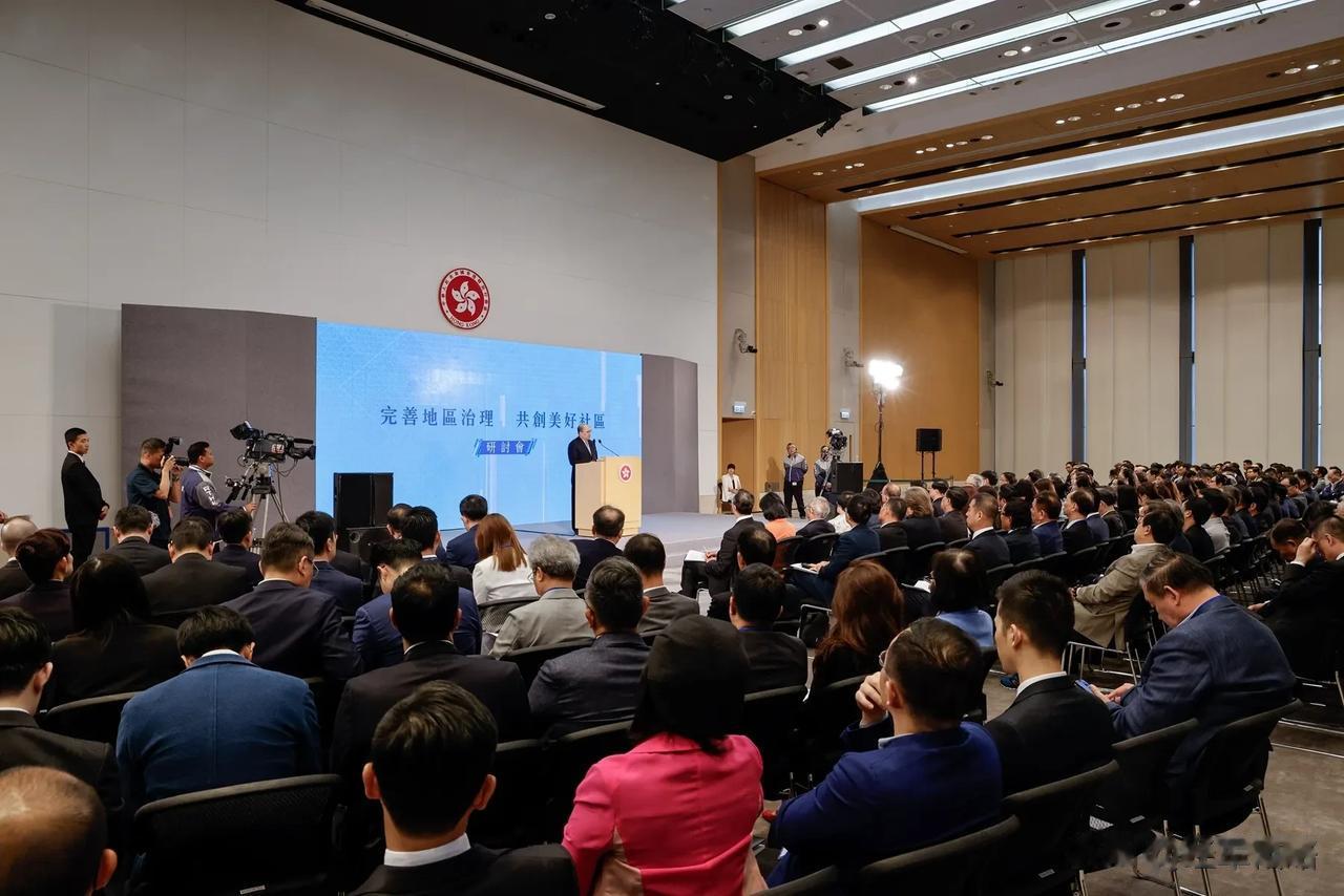 香港中联办主任：允许并欢迎有错失的人转变到爱国爱港立场上来。“爱国者”是有公认标