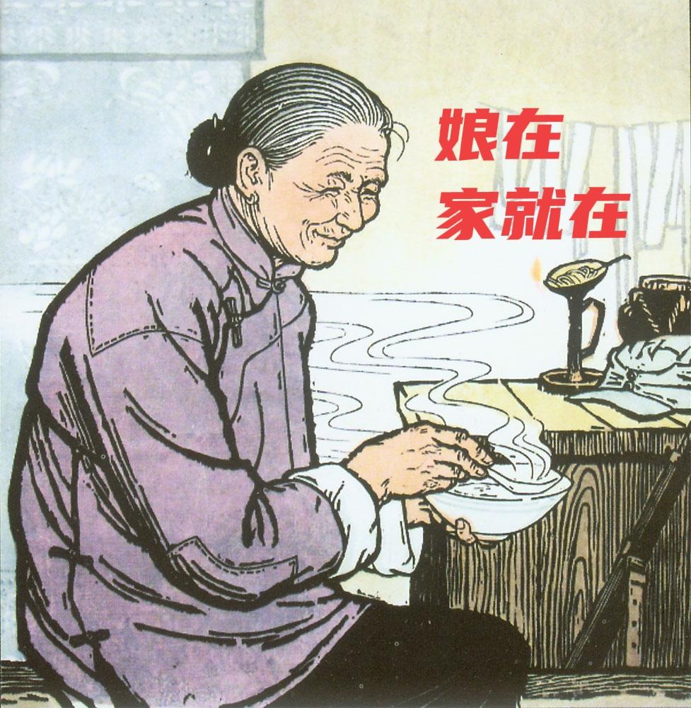 “母亲节”，谁说没有意义了？
把母亲当宝的人，一般过母亲节也会很隆重，围拢在母亲