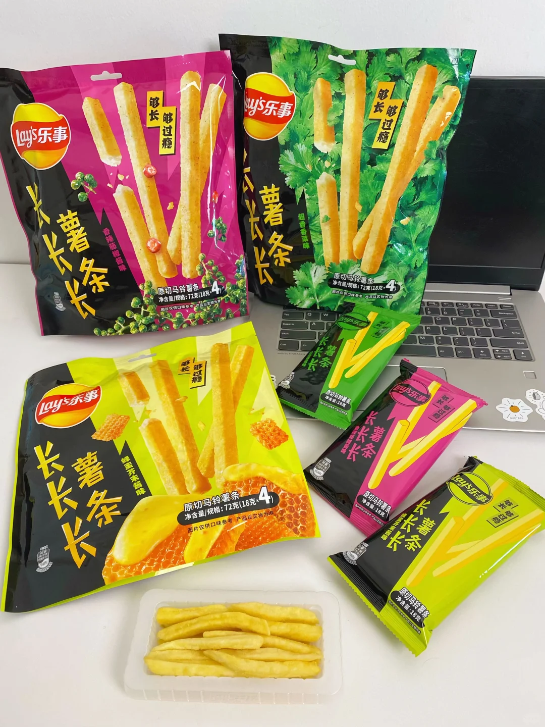 我要说100遍！这长薯条真的好吃到哭了😭