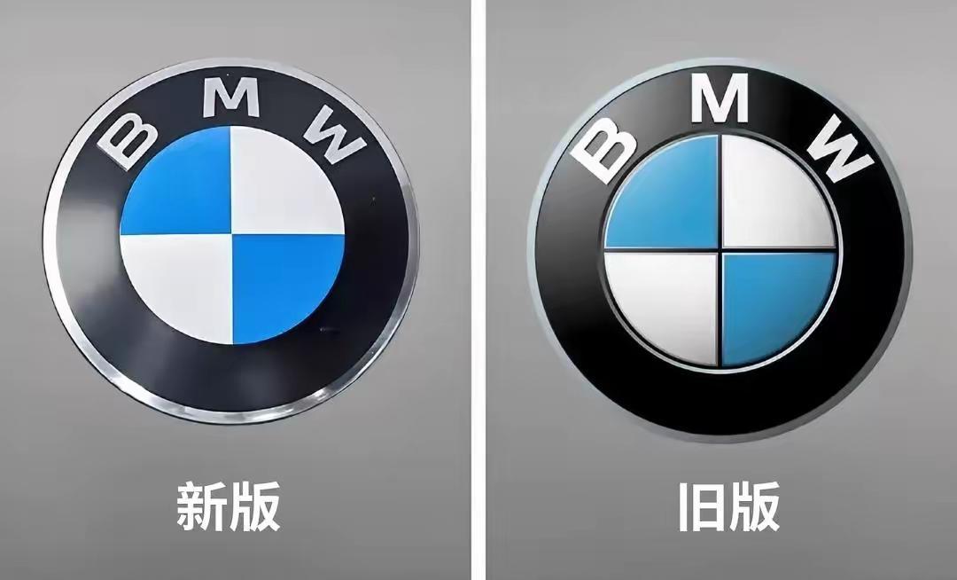 宝马新Logo引爆全网！取消镀铬环换上哑光黑，是致敬经典还是向时代低头？慕尼黑总