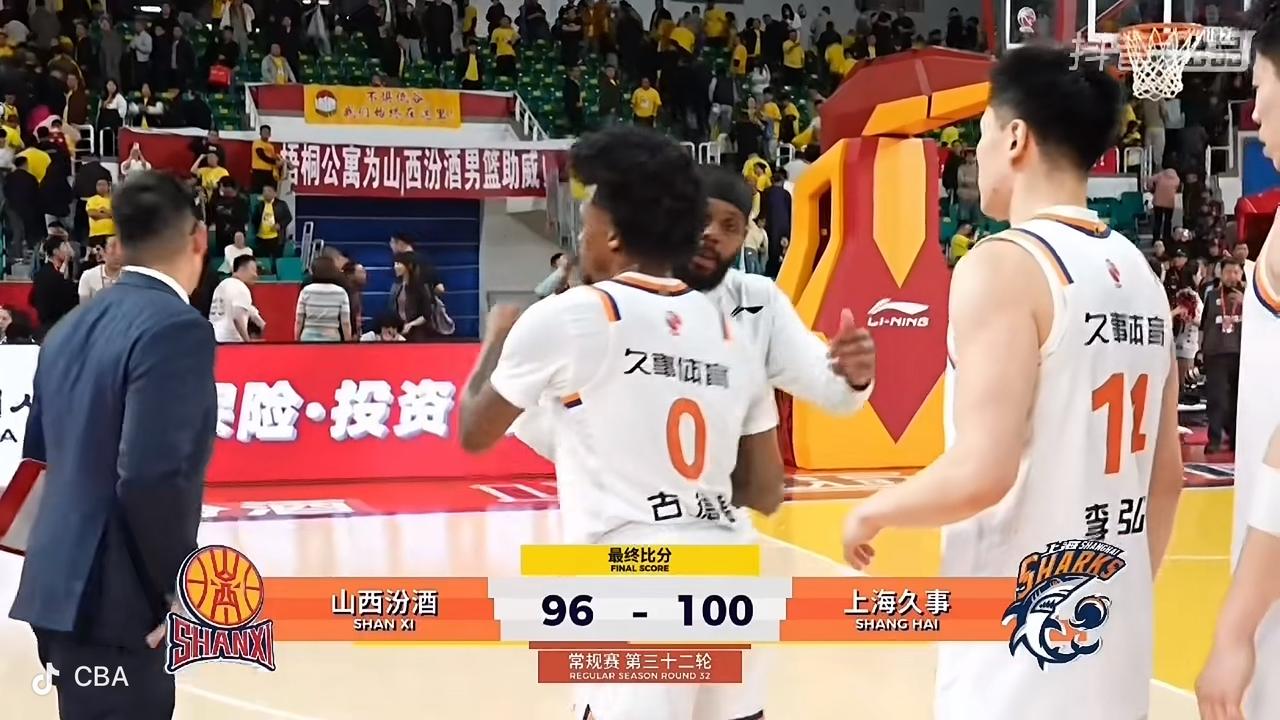 我预测失误！我本来是看好主场作战的山西汾男篮最终获得胜利✌️！

       