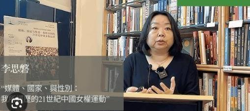 这是谁呀，真是人丑多作怪。一个跑到海外打拳的，有什么资格说雪峰老师？为统一捐款，