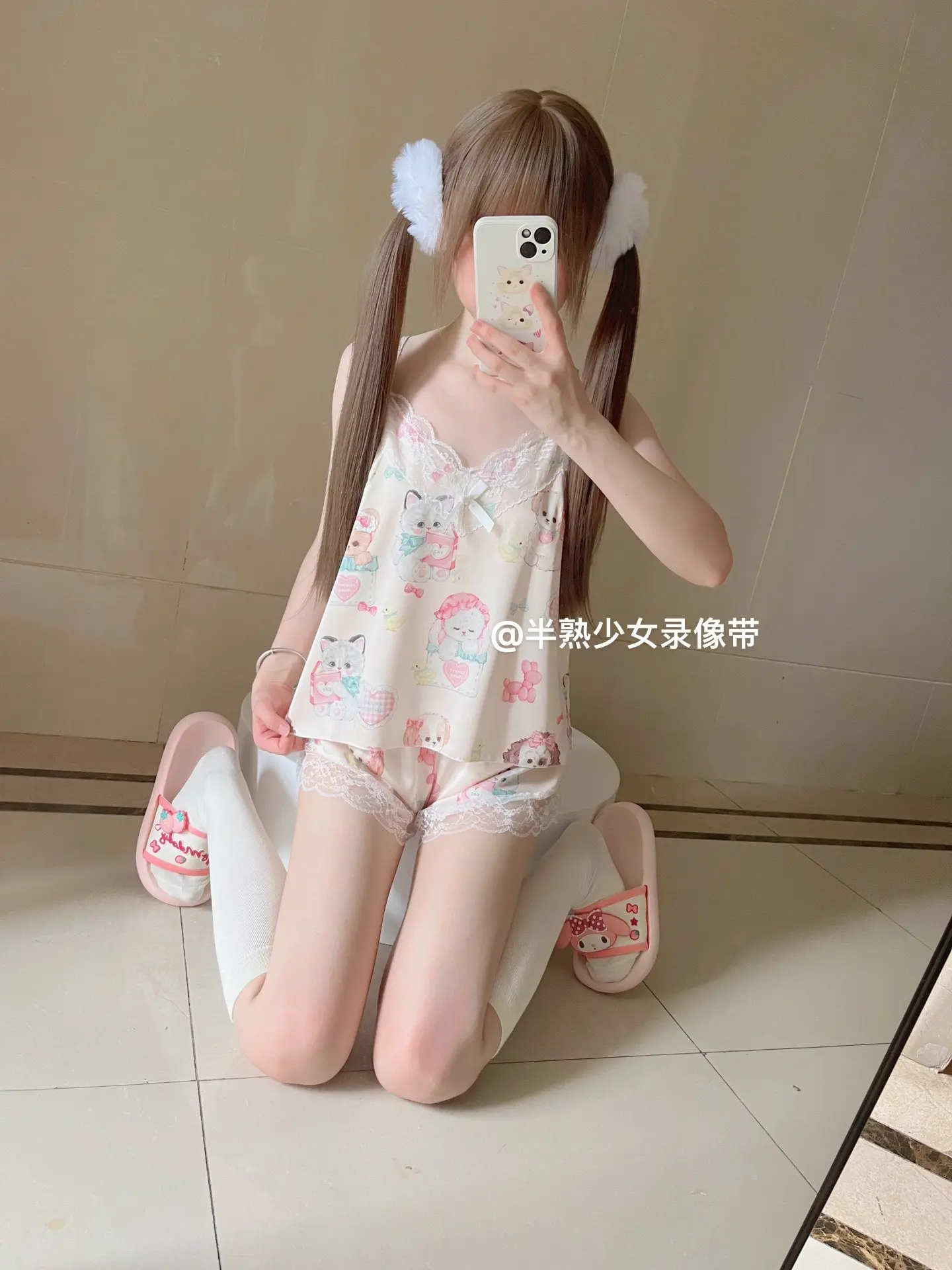 嫂子 我的新睡衣好看吗。