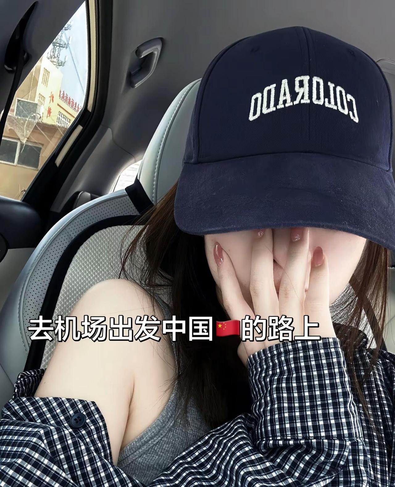 后来山东成了家，缅甸成了故乡习惯了每天说普通话，依旧想念满是方言的故乡 跨国婚姻
