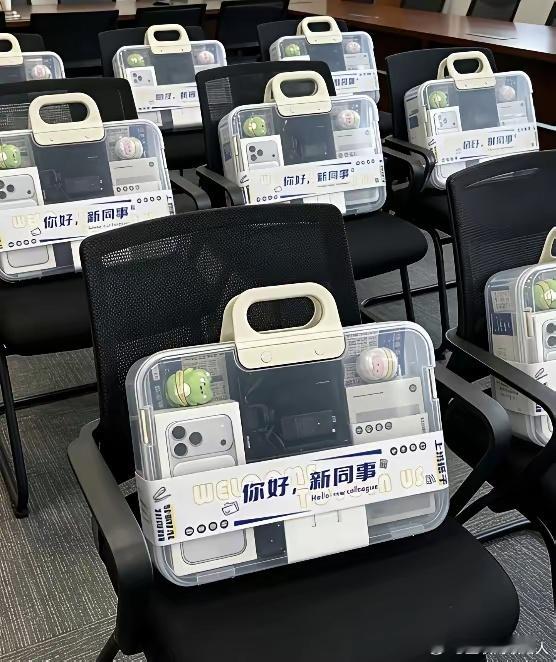 听说深圳有家公司，给新员工的入职伴手礼居然是苹果17手机，这是真的吗？这样的“神
