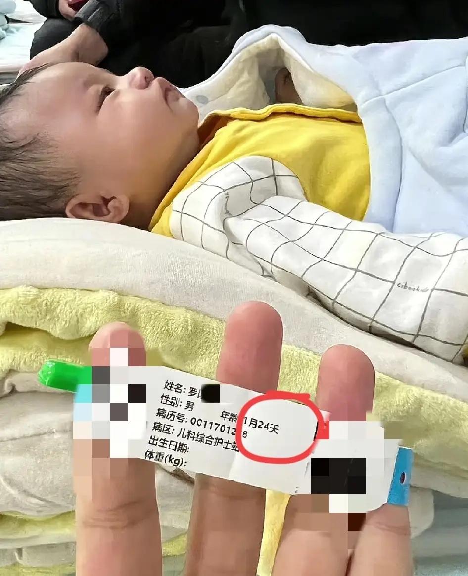 这个婚姻
我觉得是一天都没有过下去的必要了，
没有别的意思，
就是冲着孩子奶奶能