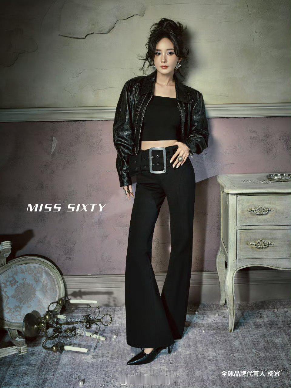 杨幂MISS SIXTY最新大片，每次都拍的好美