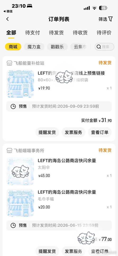 加油！  专栏 · 孝出强大