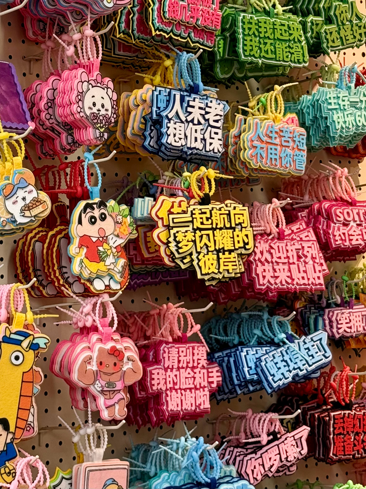一点 厦门 泉州👋🏻 
