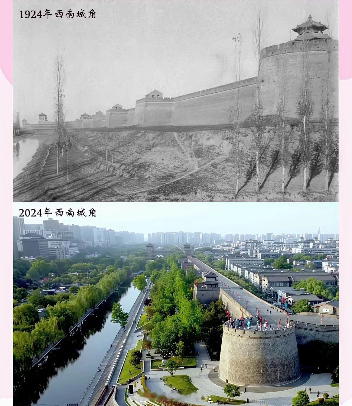 感谢毛主席，为我们换了人间！