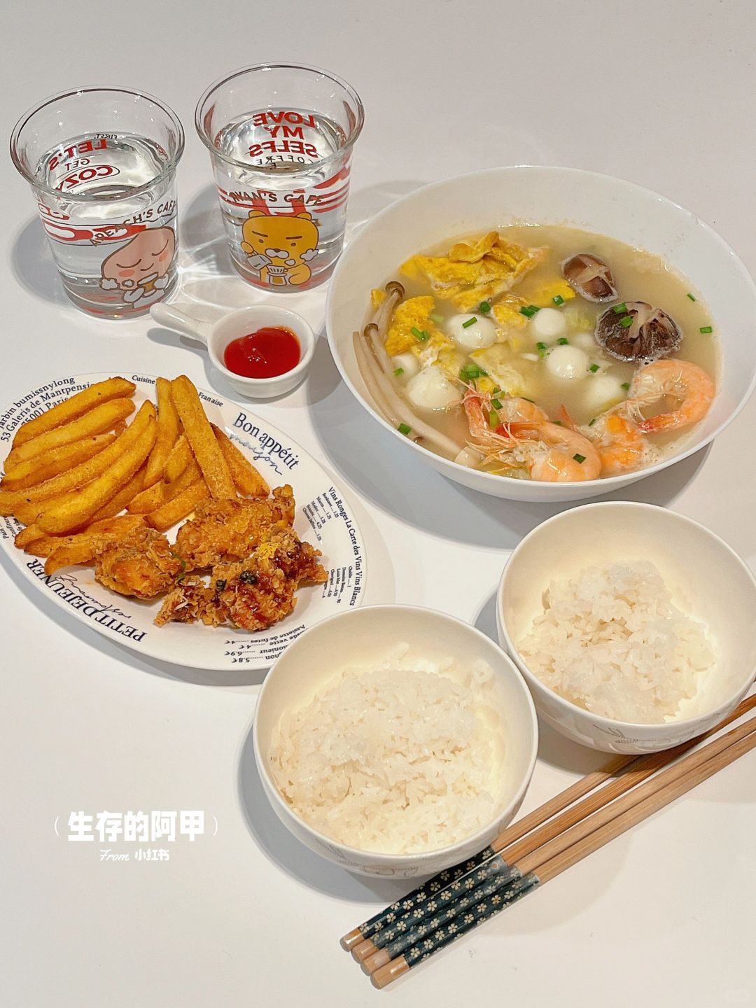 二人食🍲鲜到掉眉毛的三鲜汤😋快来试试！