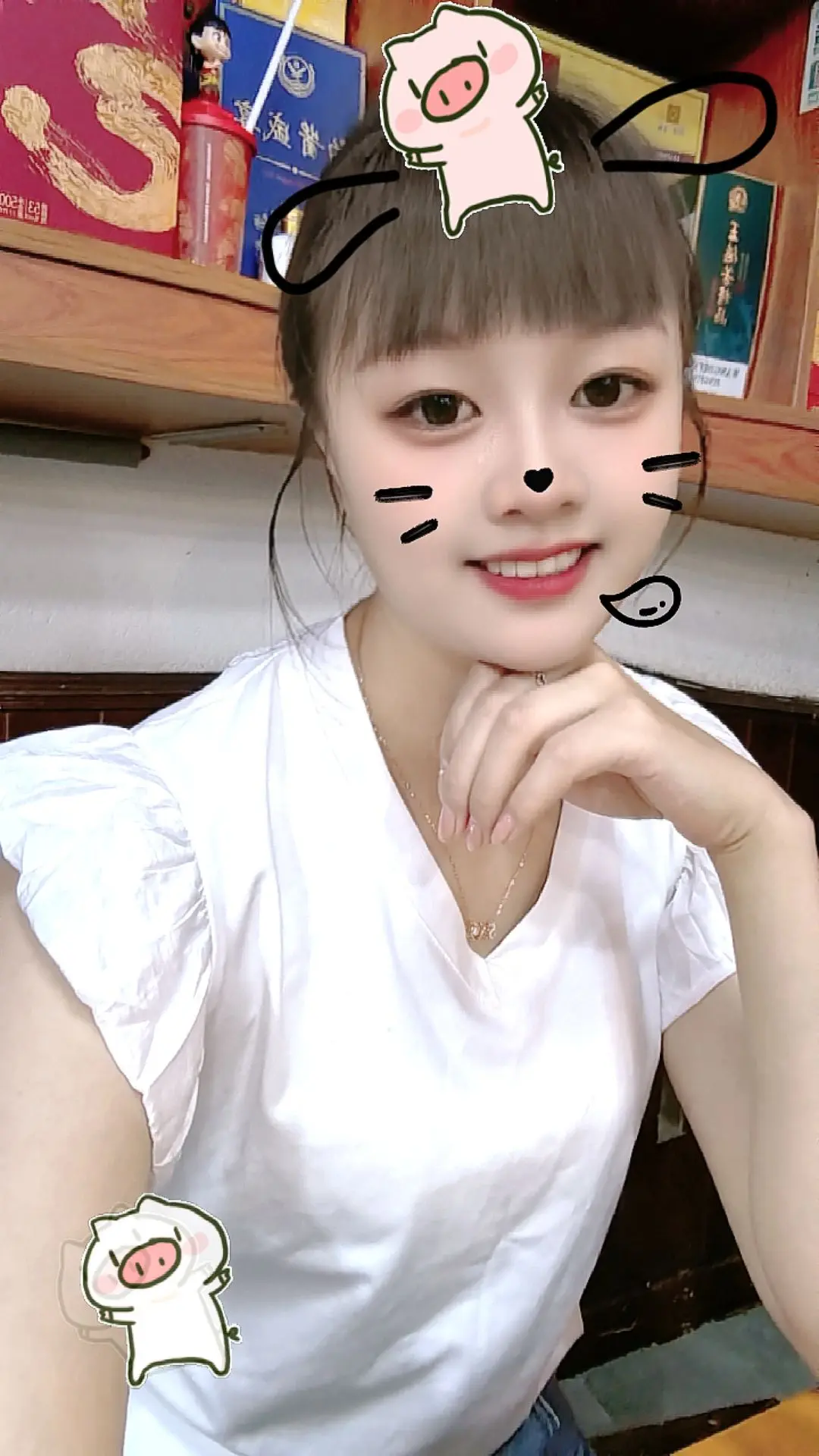 我不善言辞，也不会低头，也不会撒娇 ，所以 坎坷也正常