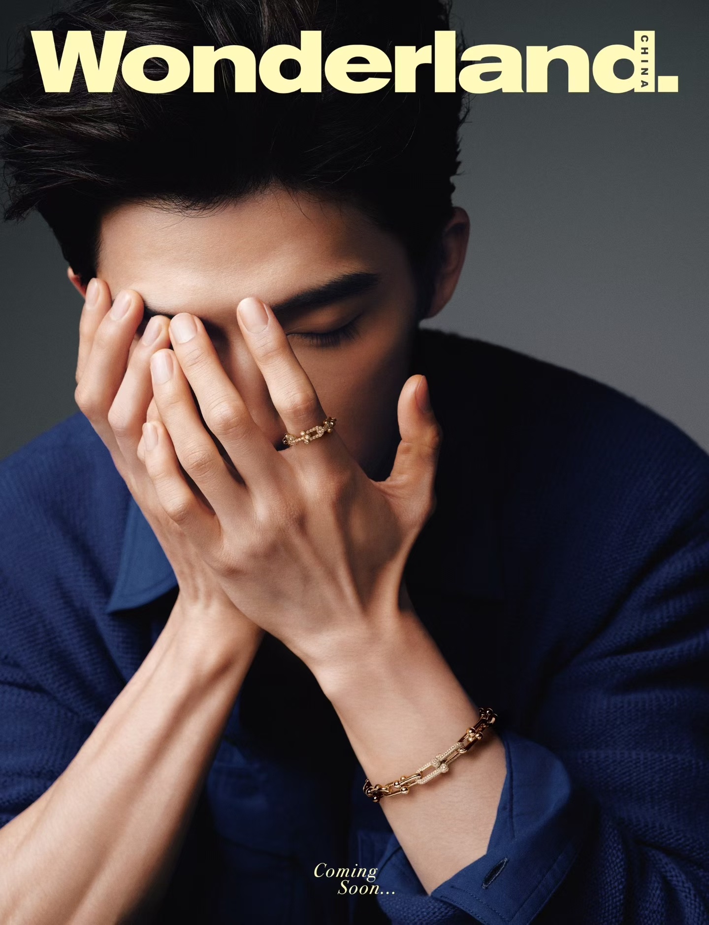 王星越 x Wonderland.开年封面上线倒计时3天，1月18日和他一起解锁