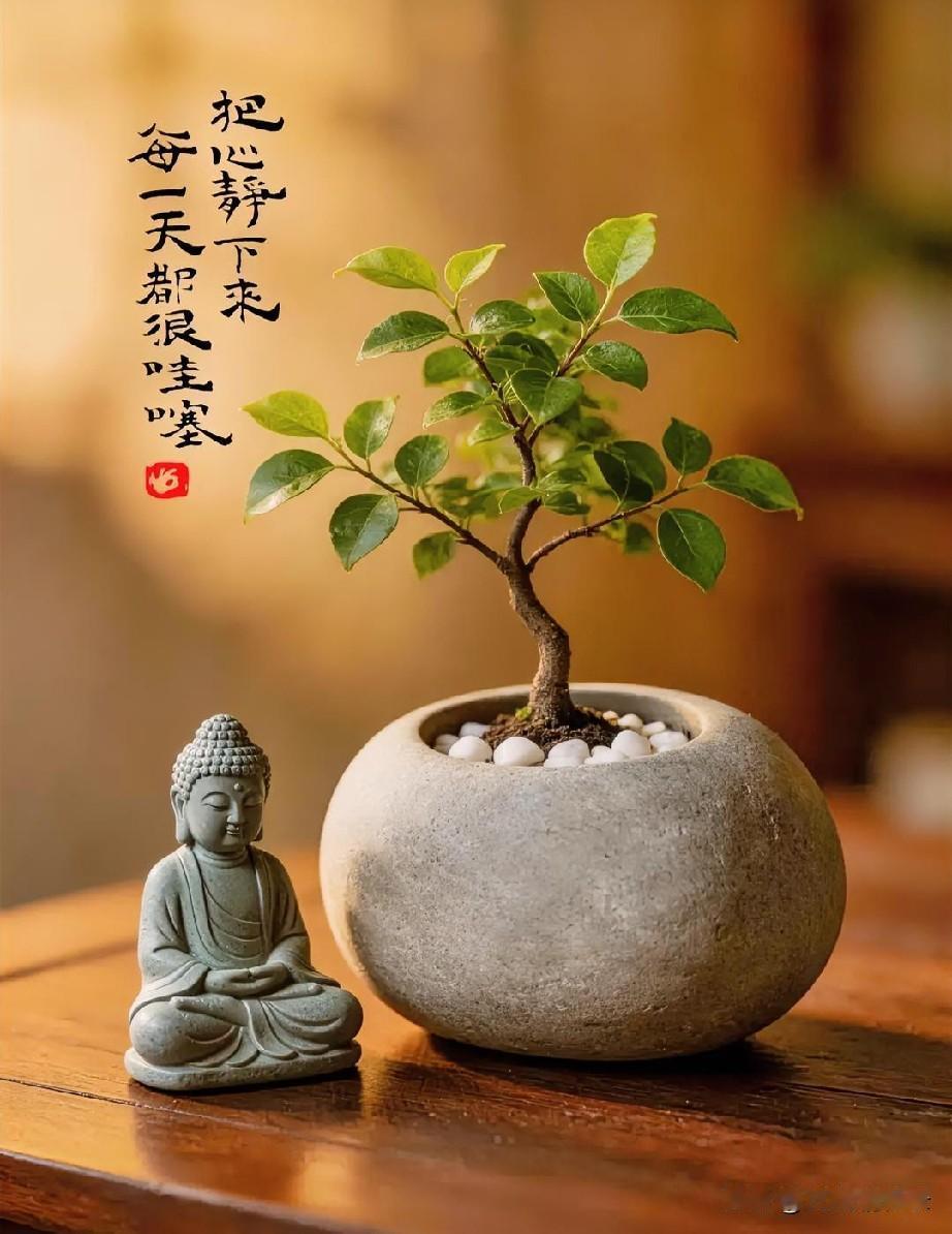 活得明白，首先是认清自己。清楚自身的能力边界，知晓自己想要什么、该舍弃什么，不盲
