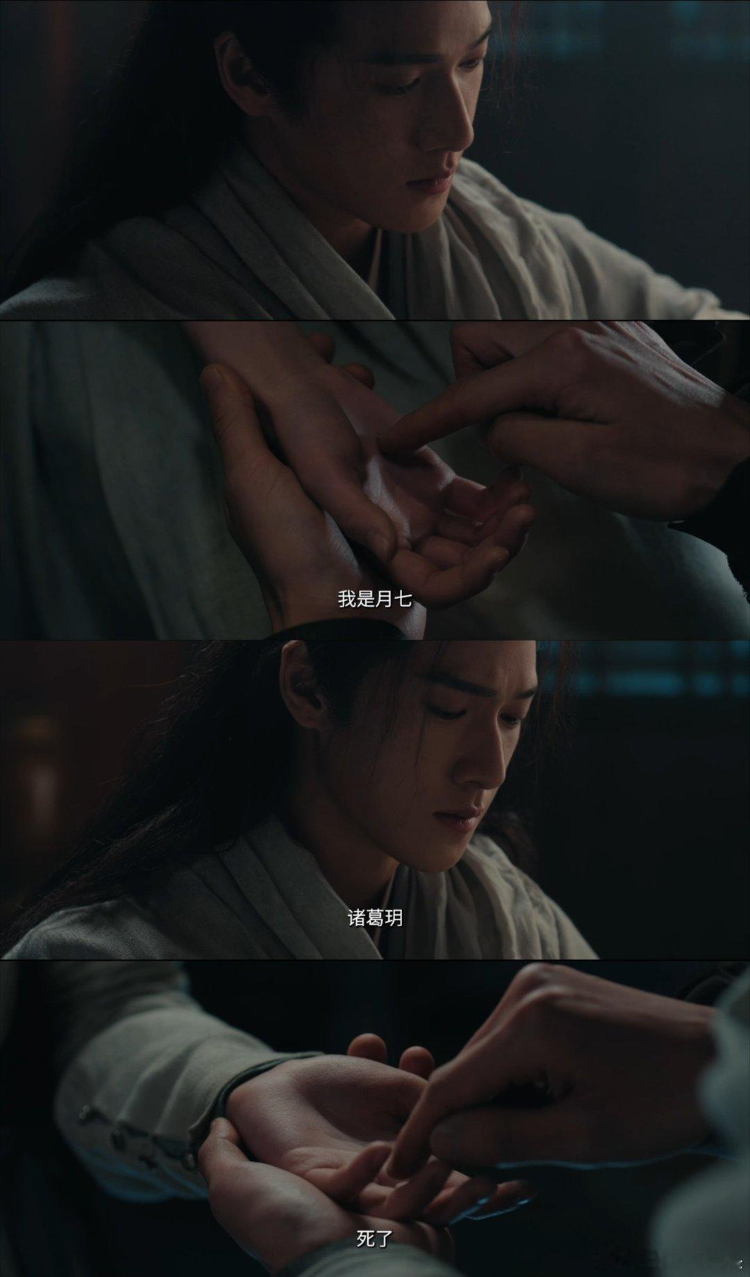 冰湖重生没有渣男但左右为难冰湖重生 冰湖重生这疯爽感谁懂。没有真渣男但全员左右为