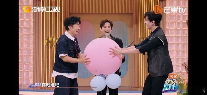 杨迪[超话]杨迪不是接受了是没招了你好星期六杨迪被蚂蚱梗“逼妥协”！默契问答先拒