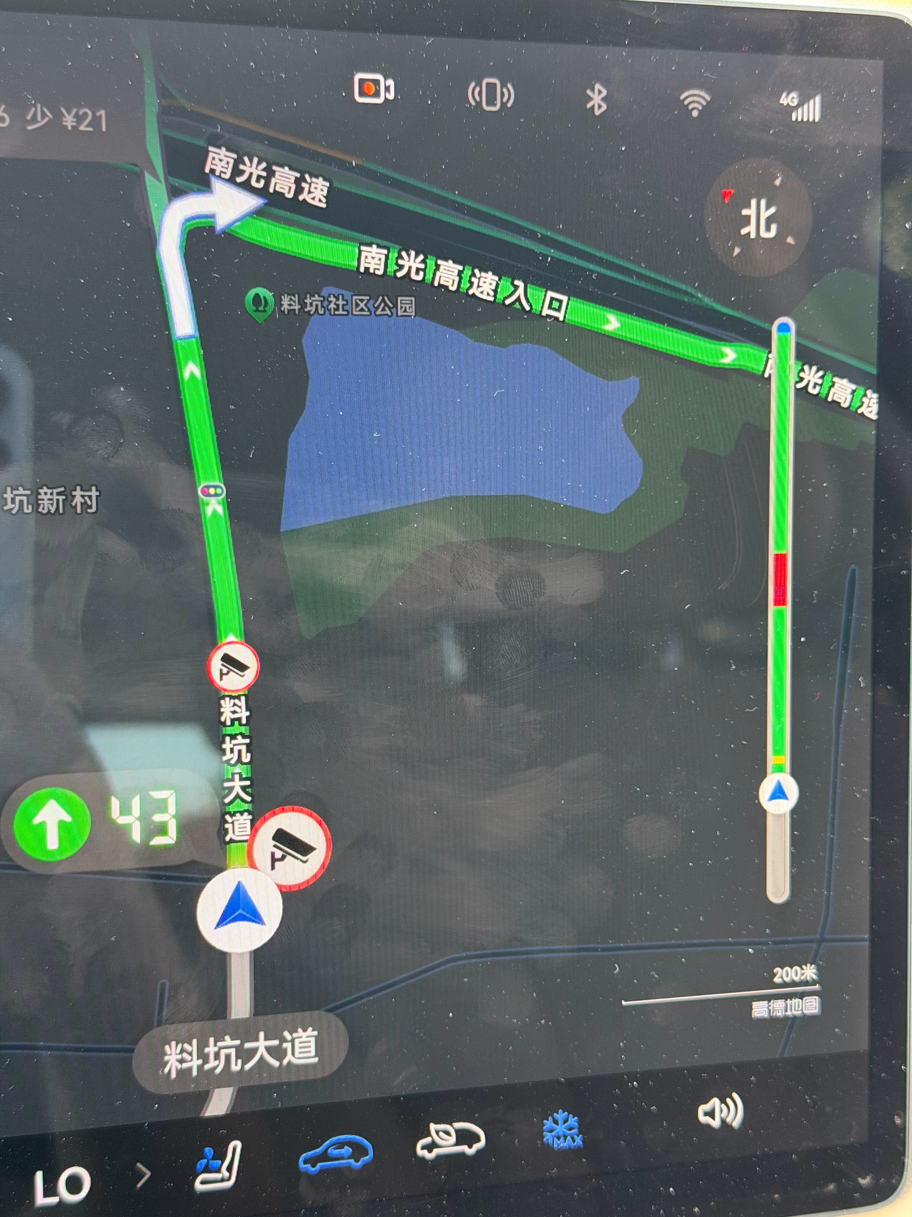 深圳不愧是大城市，这个点就开始堵车了 深圳