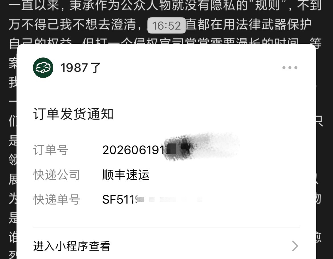 jlfs加班力竭 但是嘻嘻嘻嘻嘿嘿😈 