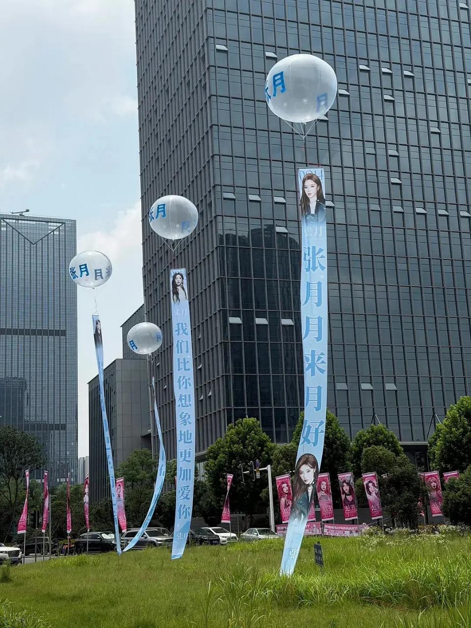 没想到3200中东进口氦气球居然还有错别字
