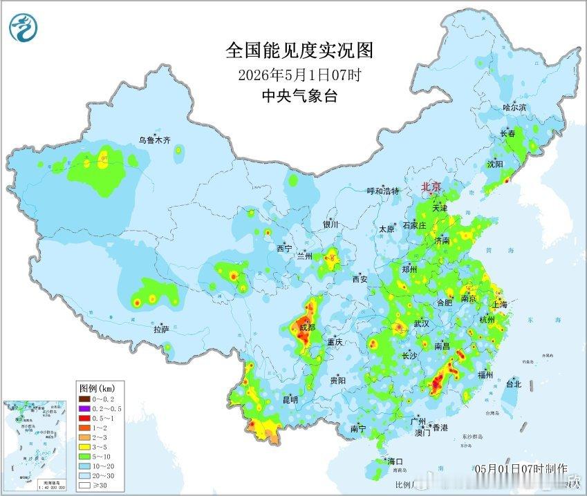 【雾和沙尘】今晨在云南四川江西福建部分地区出现了分散的大雾。其中5时四川峨眉山能