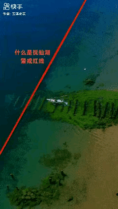 超过了警戒线会发生什么事吗？