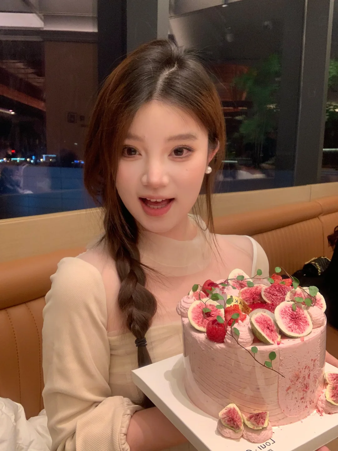 🎂