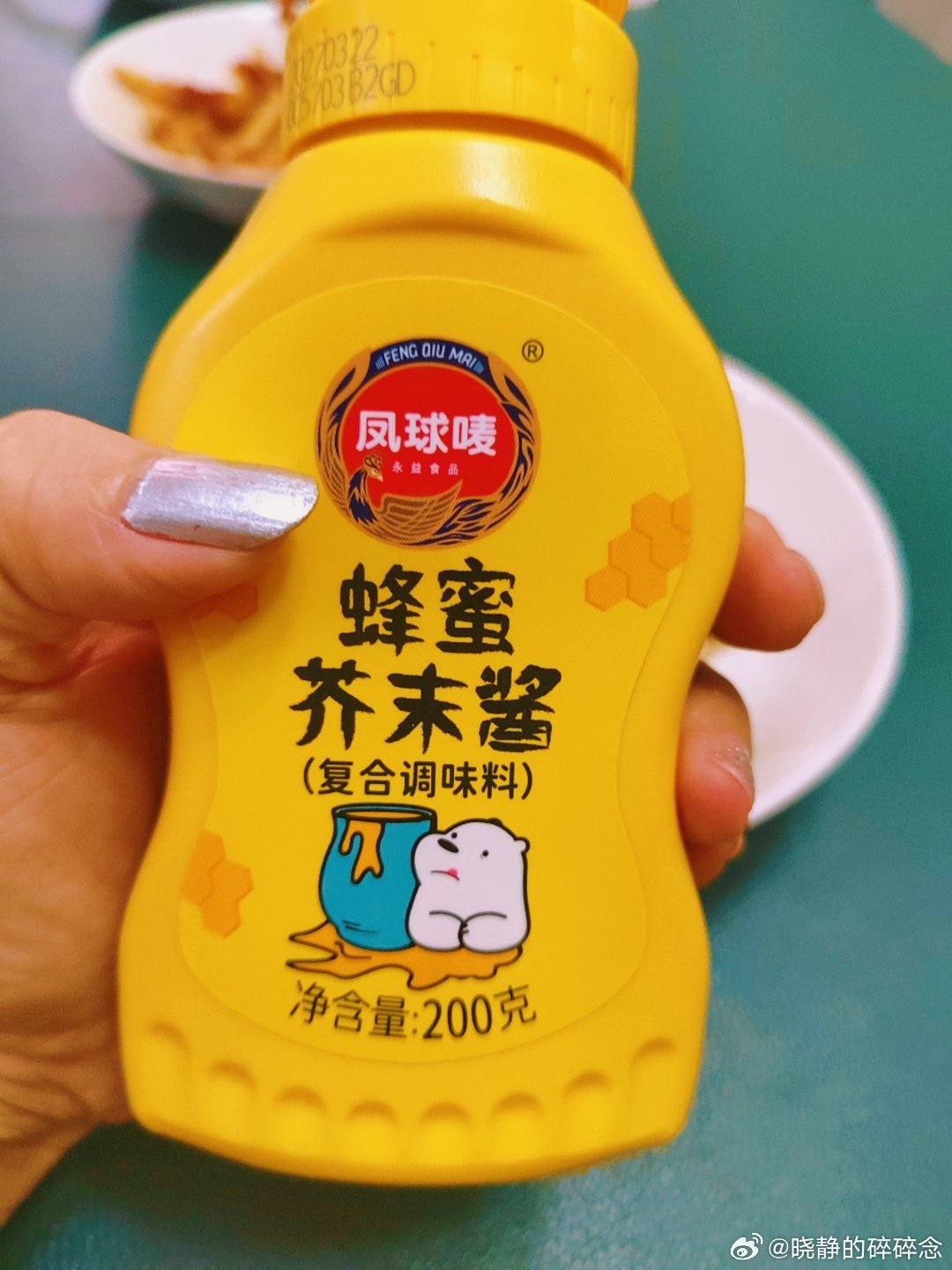 宅家复刻快餐小吃金黄薯条蘸番茄沙司，全麦饼卷鸡肉淋蜂蜜芥末酱零添加酱料吃着更安心
