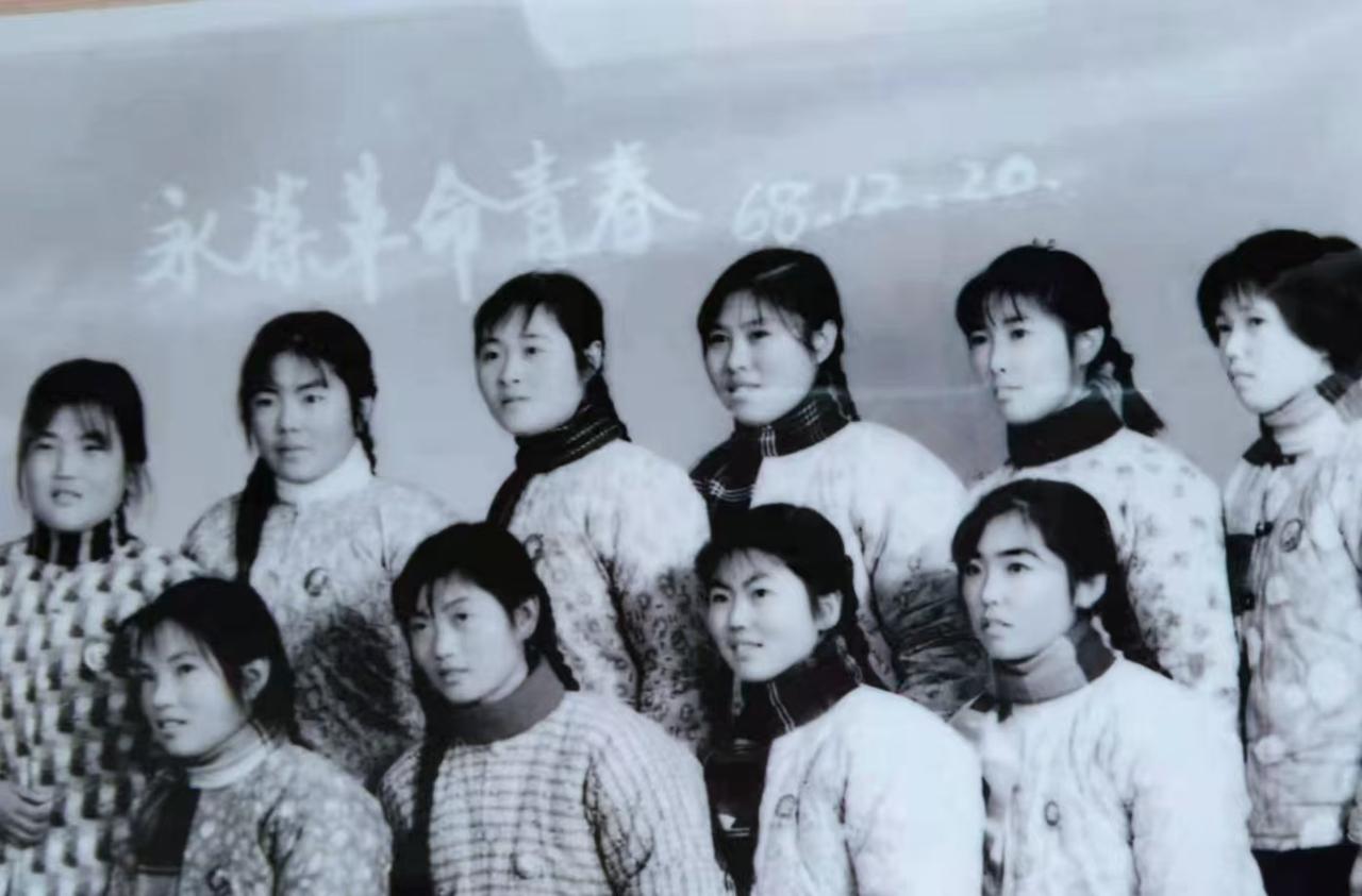 我们于上世纪1968年12月20日在江苏盐城粮食学校（中专相当于髙中）全班10个