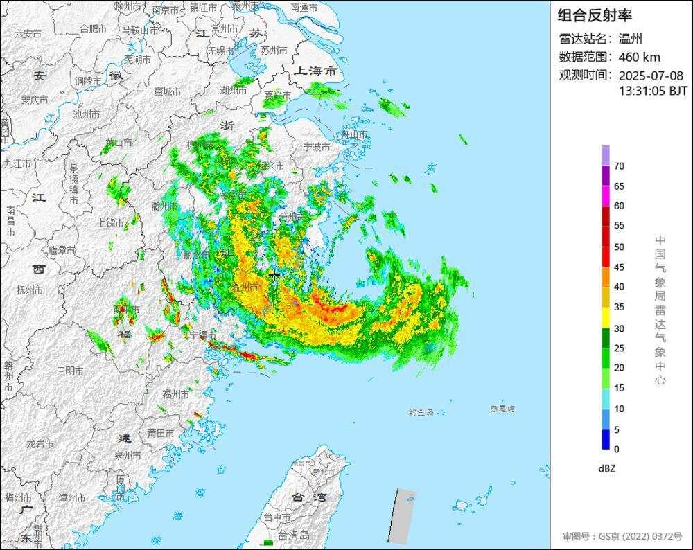 什么？走Z字型的“丹娜丝”要重入广东？降温同时防风雨灾害