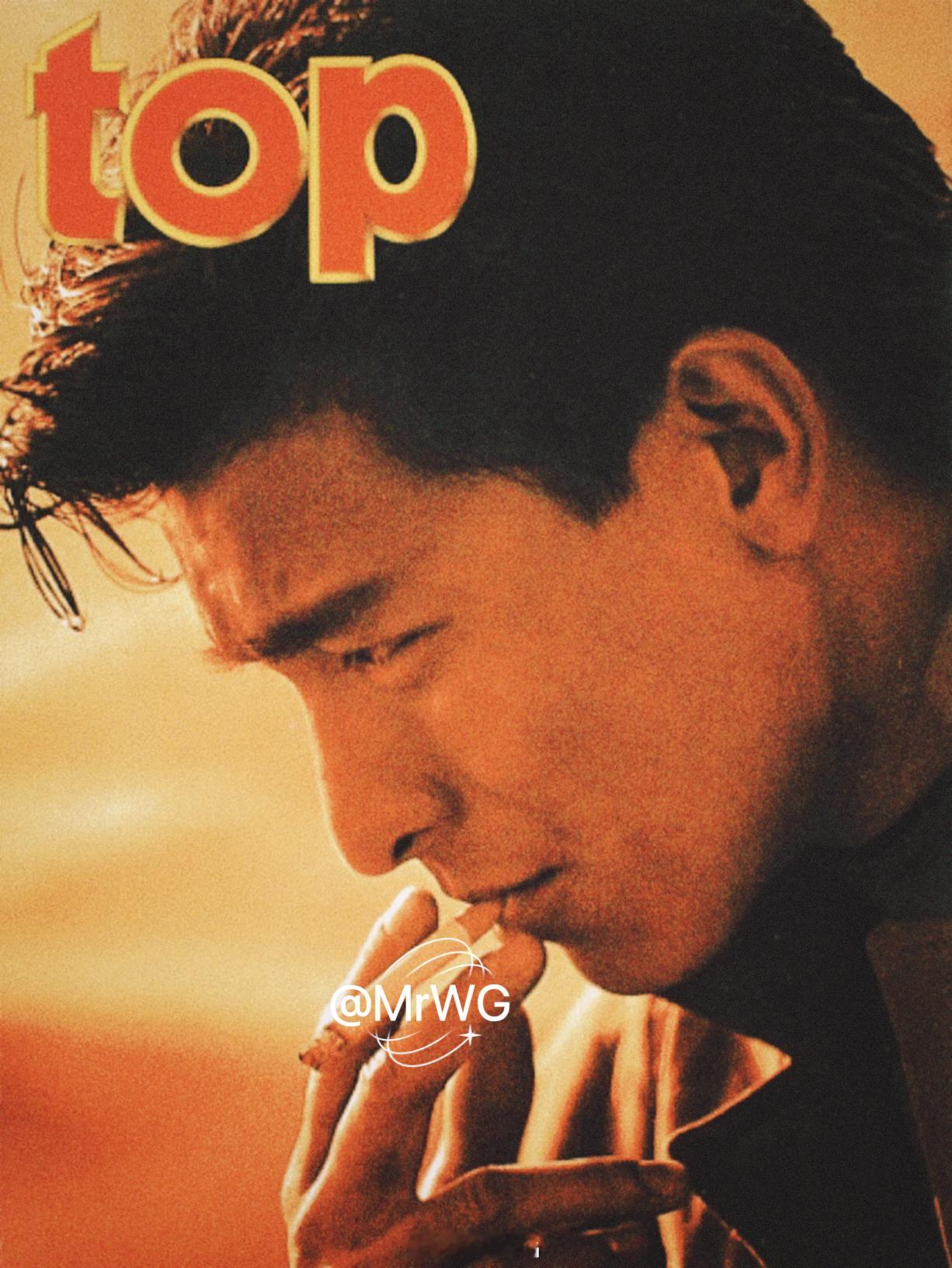 刘德华[超话]独家扫描 刘德华for香港“Top”杂志刘德华 ，1991年一月刊