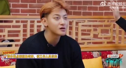 别人吃透题邵子恒吃透黄子韬 邵子恒这观察力简直无敌了！当别人都在和题目死磕的时候