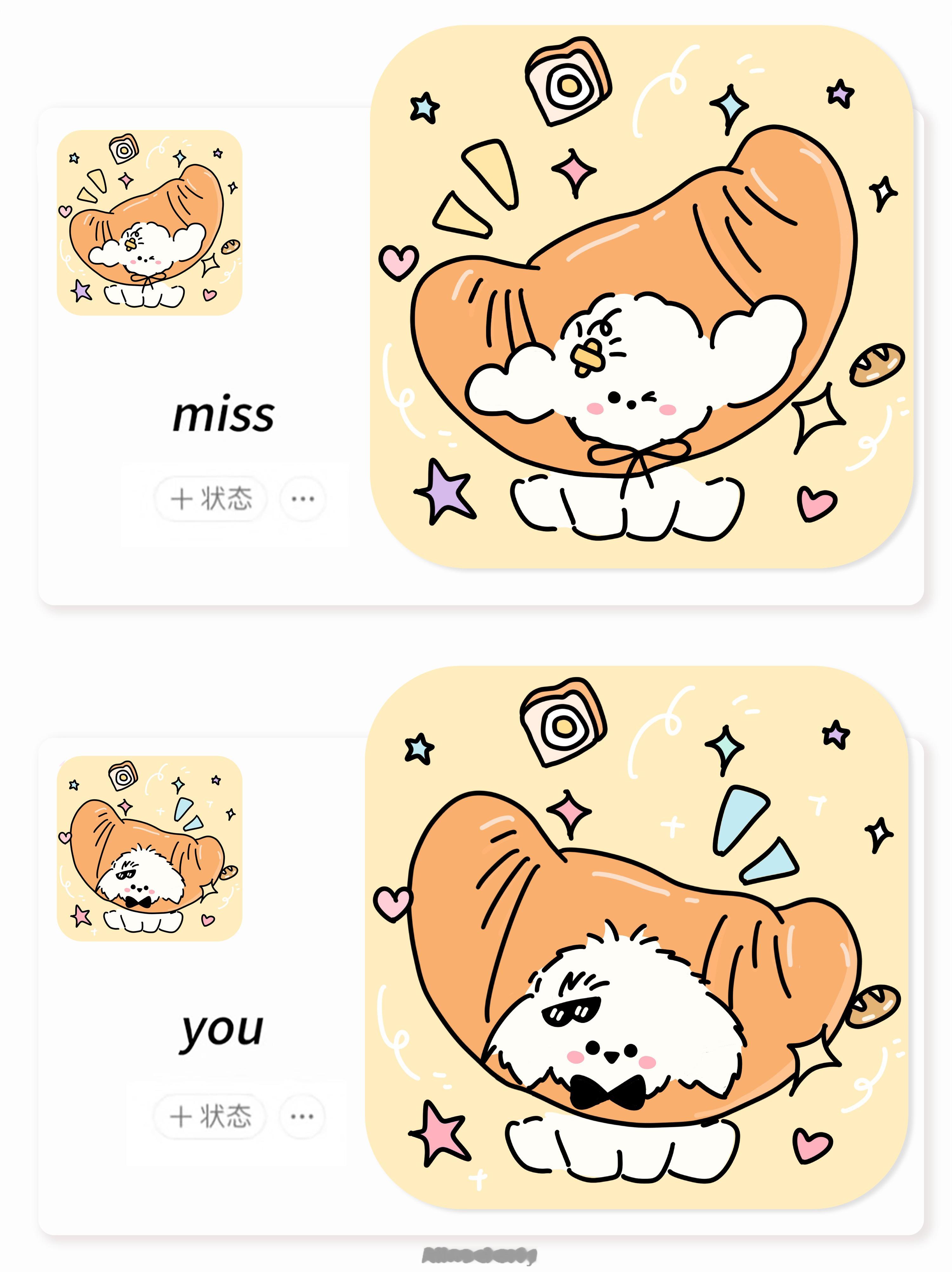 头像[超话] 面包脑袋🥐 情侣头像分享 ​​​