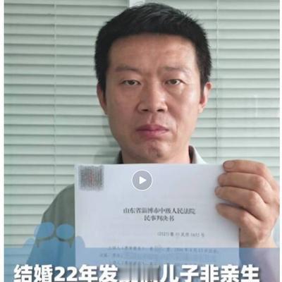5月27日，山东淄博，姜洪涛等来了真相。

一名普通务工男子勤恳养家二十余年，到
