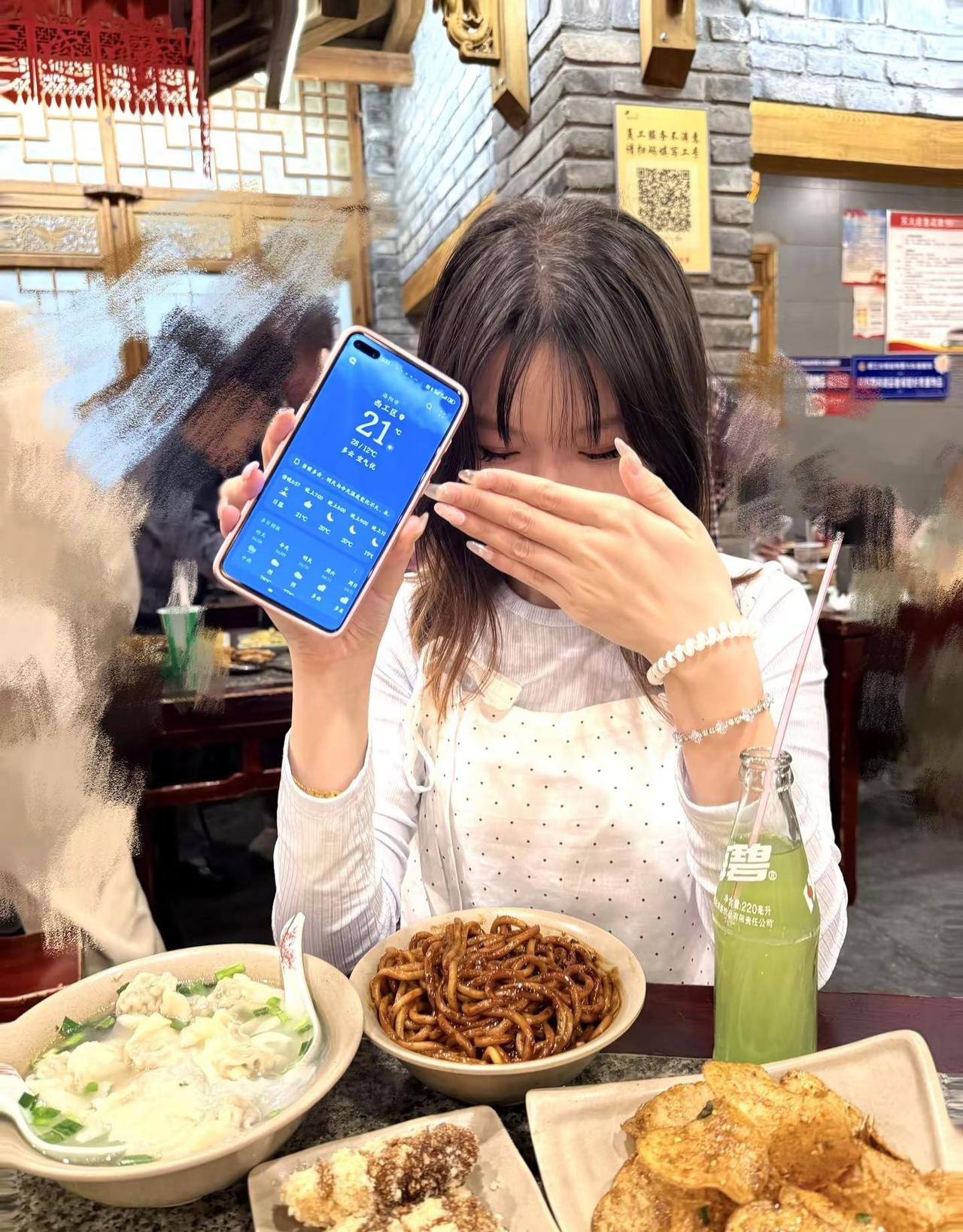 洛阳天气好不好 你好不好@地瓜地瓜，我是土豆🥔