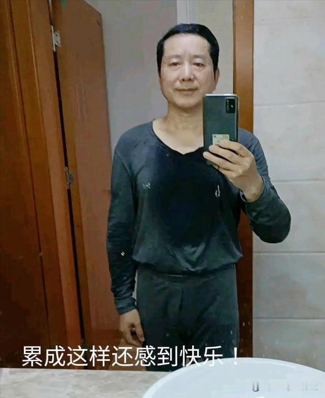 62周岁的我，昨天又跑了一个半马，用时1小时51分钟24秒，平均配速5分16秒。
