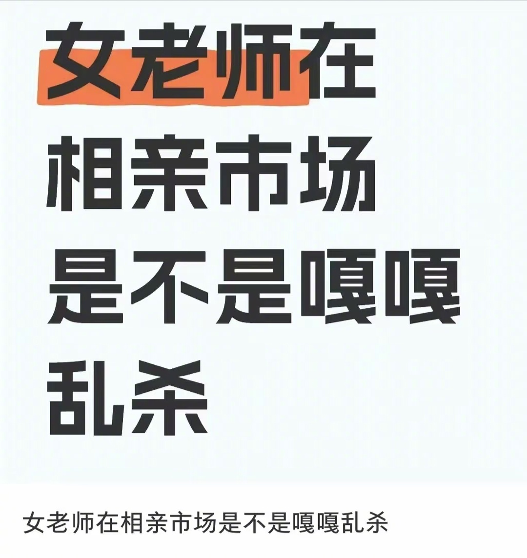 帮我同学问一下这个问题，看看大家的反馈？ 