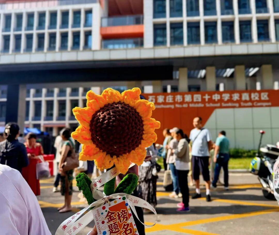 2026中考正式收官，石家庄初三的考生们终于可以“喘口气”了！今年中考最大的争议
