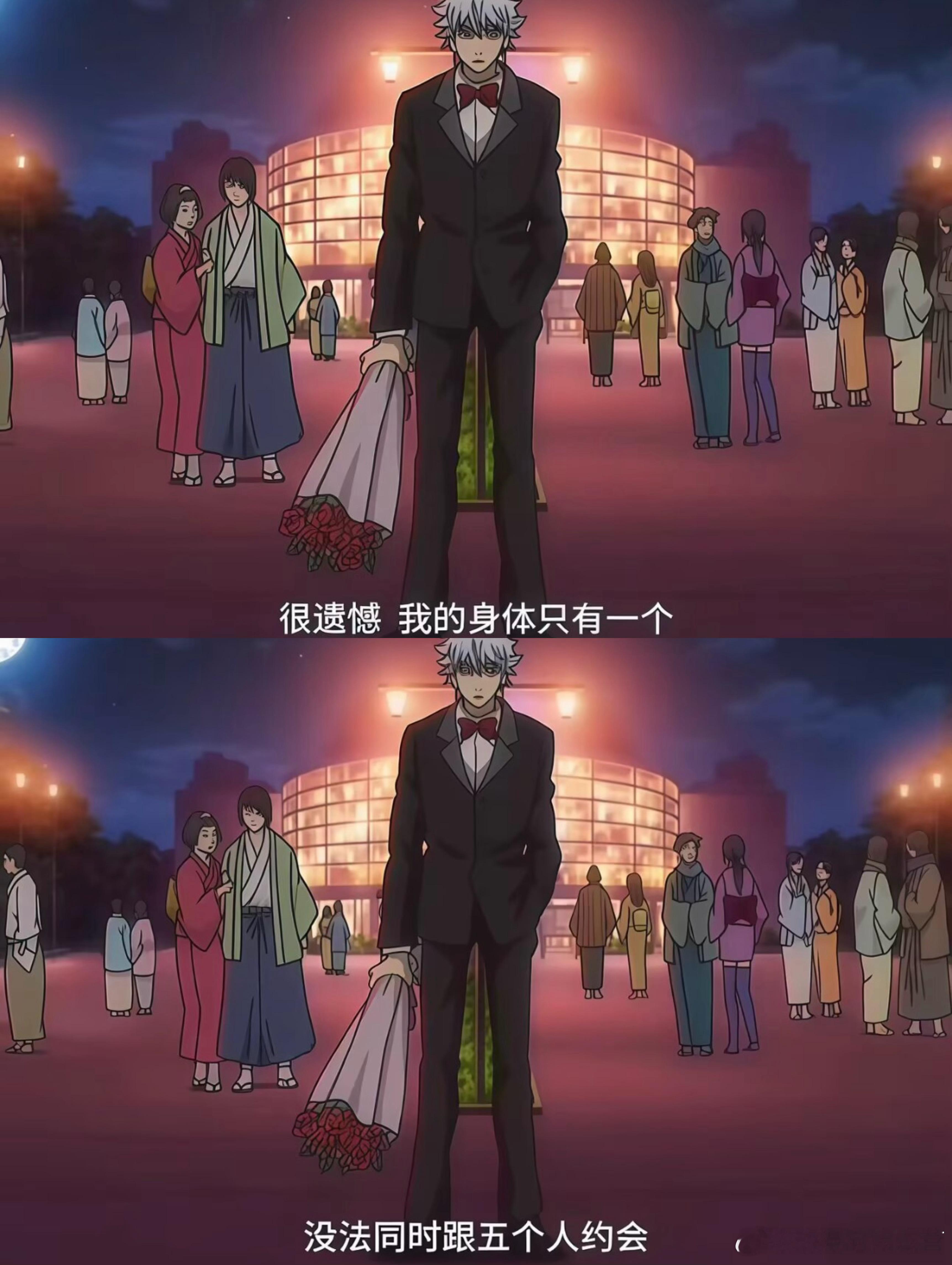 本人七夕安排 ​​​
