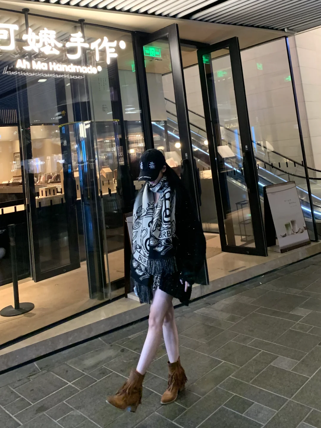 秋天幂式穿搭yyds ❤️