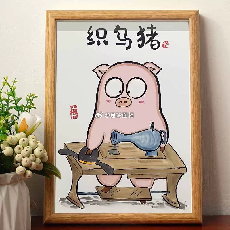 双鱼男的红颜知己多，是因为他们的性格本身就比较细腻，所以很懂女人心，跟女人维持不