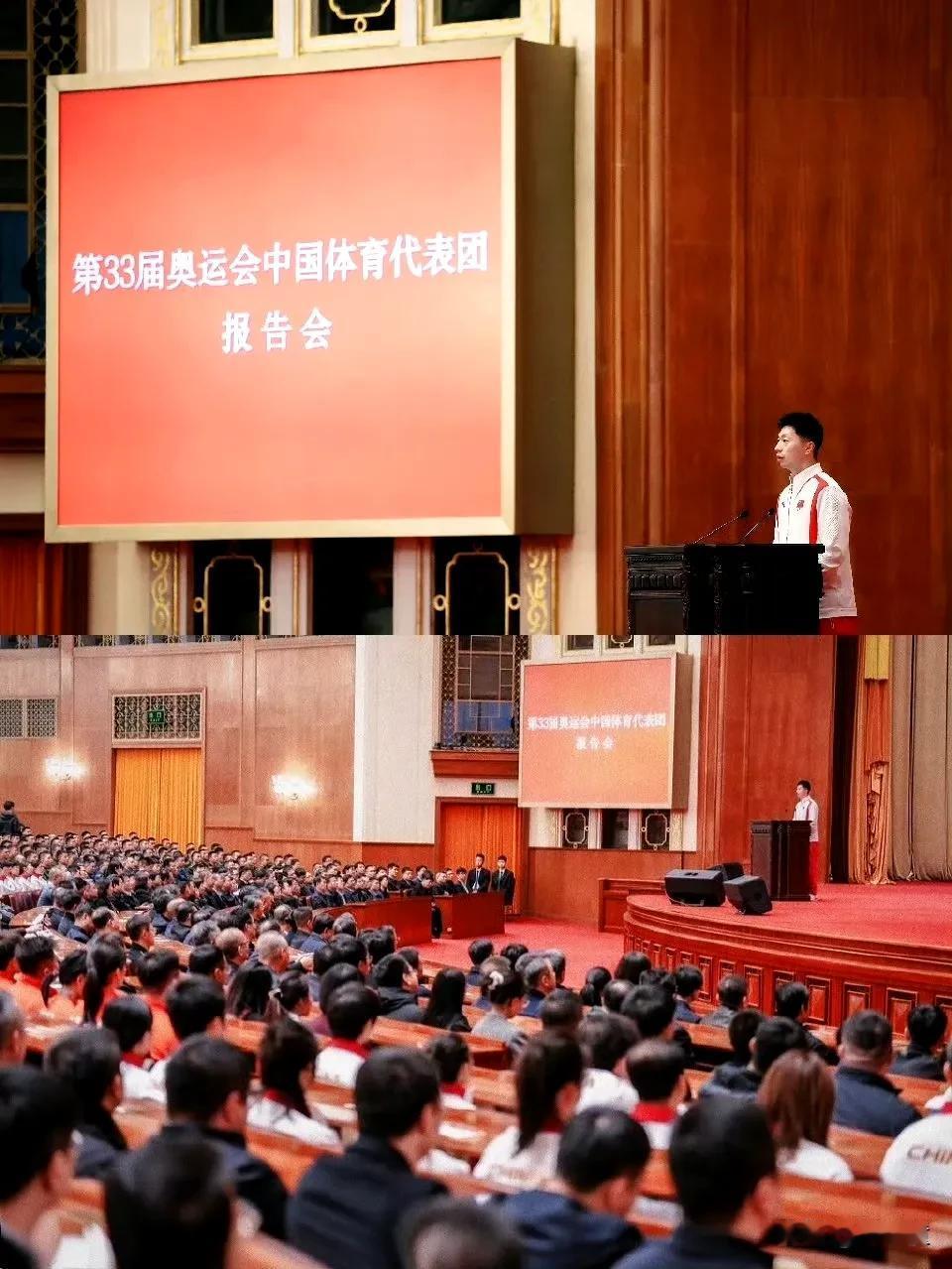同一个地方，不同的位置，优秀的马龙！
现在来评价马龙，曾经可以靠颜值，却靠成绩。