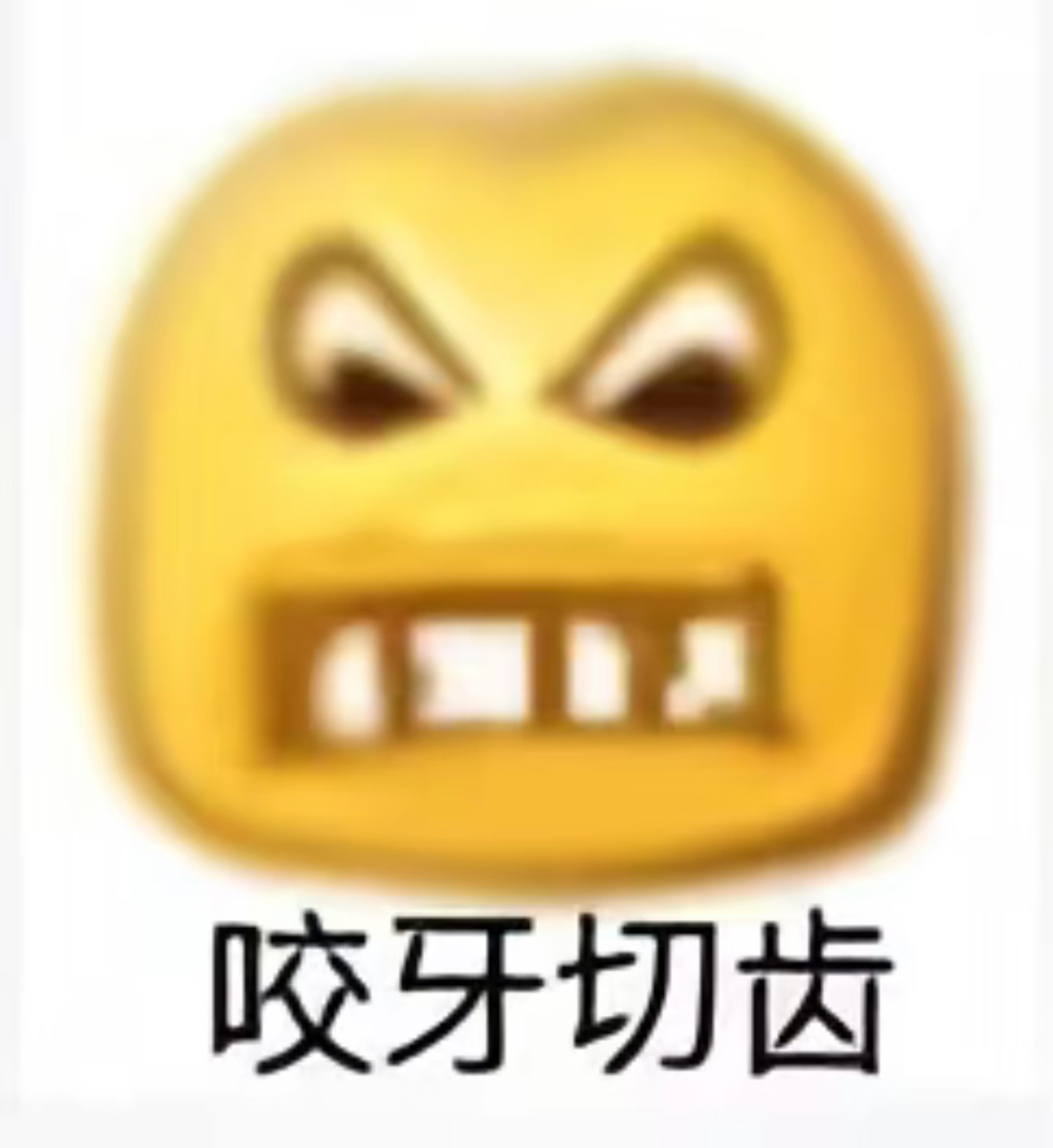 取证一定要录屏！！！一定要录屏！！！不要截图！！！ 