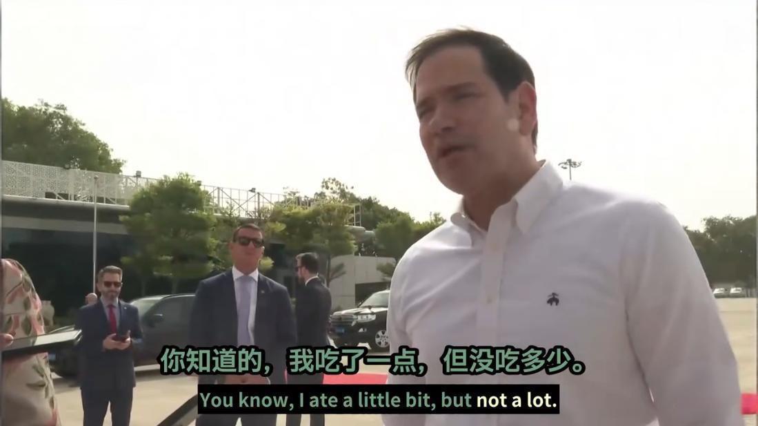 卢比奥的此次印度之旅还真是趣味满满，头天先是被高温折磨的演讲都大幅缩短，今天被印